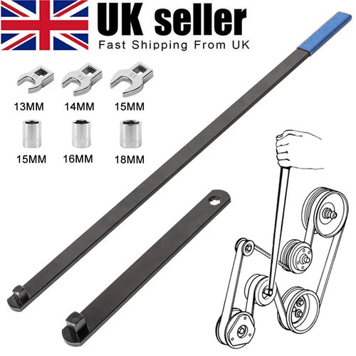 Universal timing serpentine - 8x,