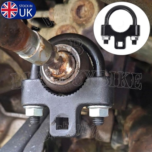 Inner tie rod - inner,